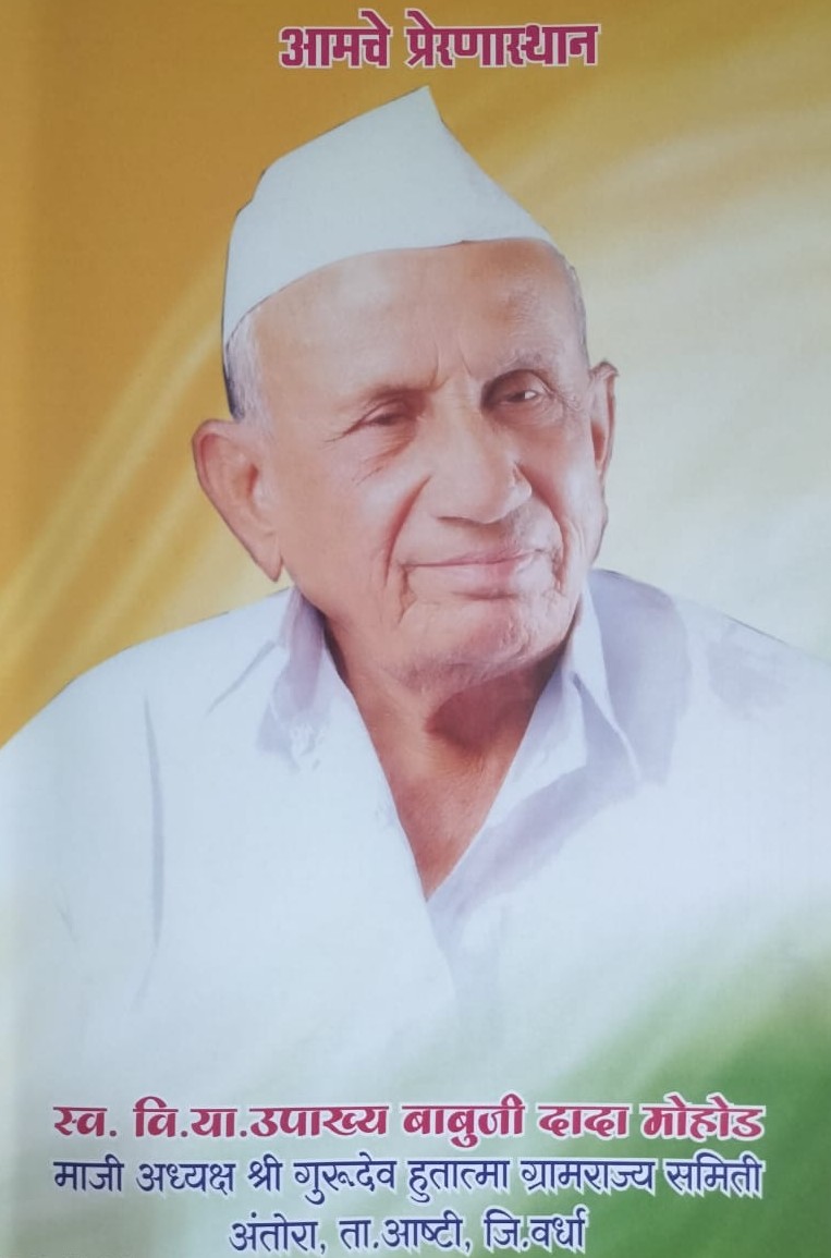 whatsapp image 2025 09 19 at 12.00.46 0e97ec40