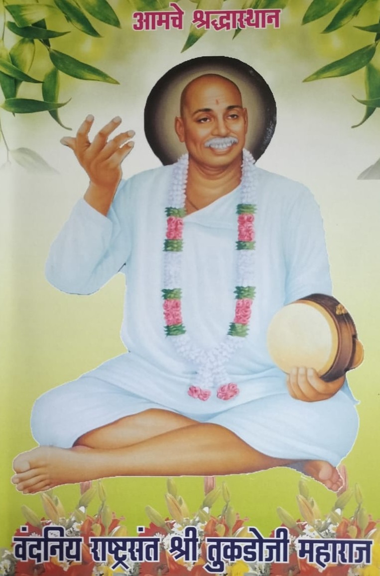 whatsapp image 2025 09 19 at 12.00.46 ab815e3e