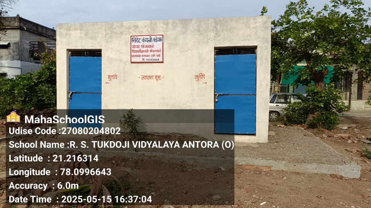 whatsapp image 2025 09 20 at 12.50.19 93c0d82e